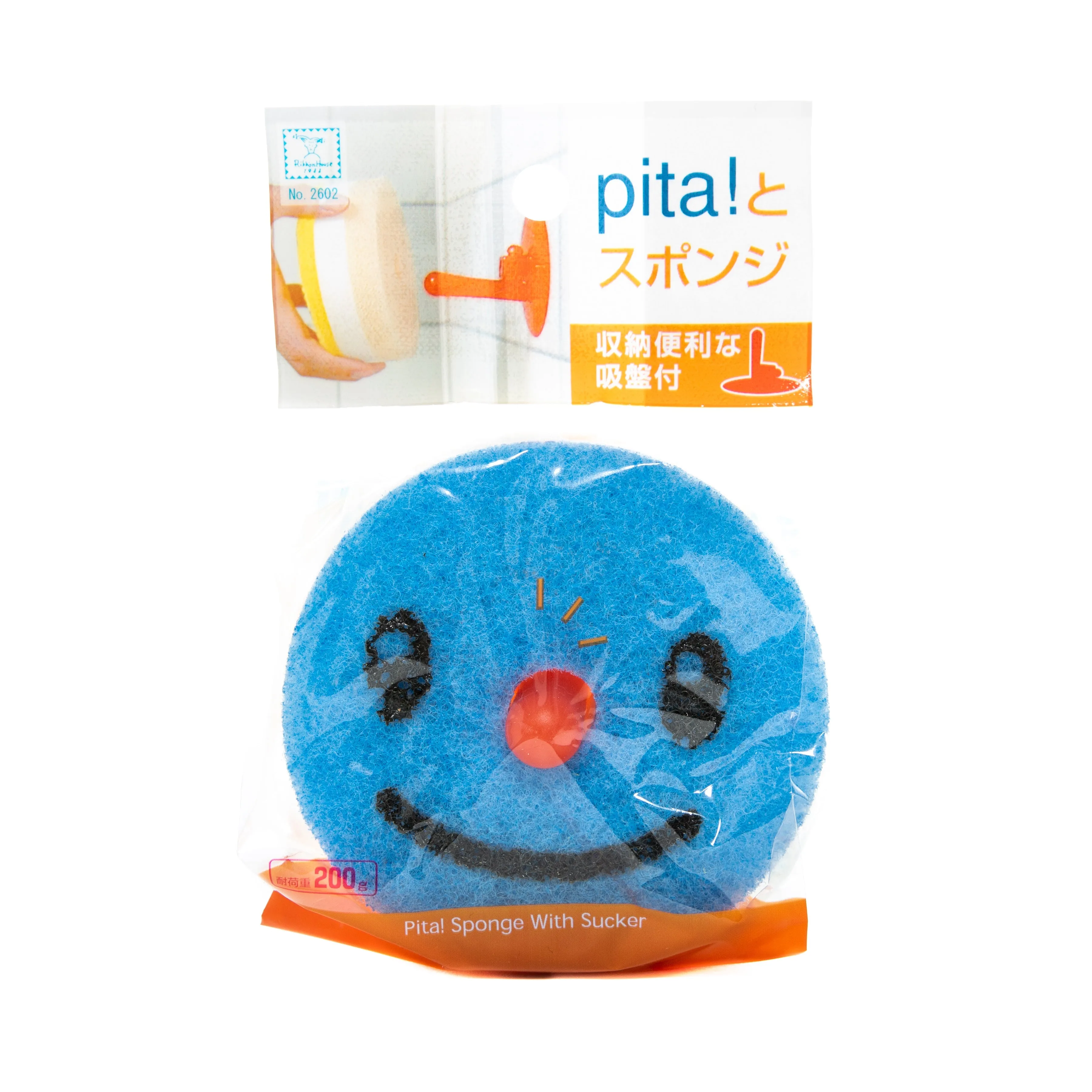 Kokubo Pita Smiley Face Sponge with Sucker